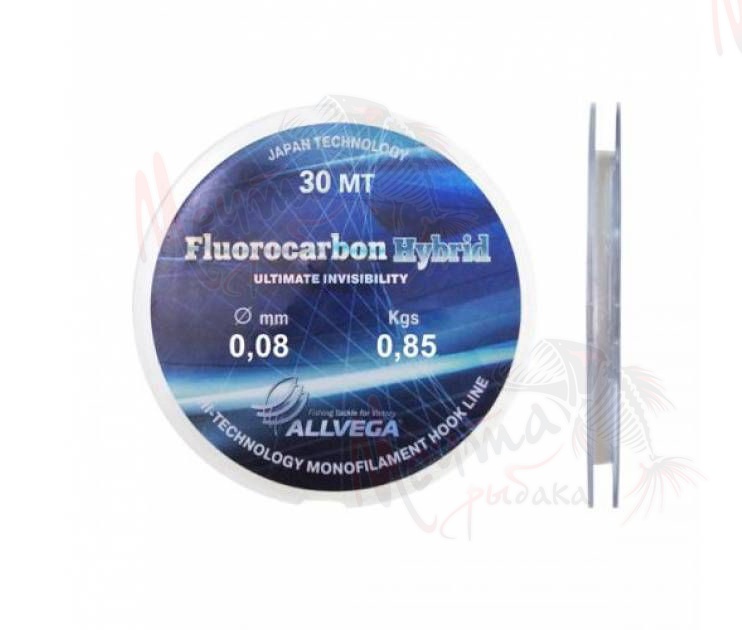 ЛЕСКА "ALLVEGA" FLUOROCARBON HYBRID #0.08