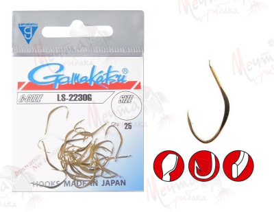 КРЮЧОК "GAMAKATSU" LS-2230G #12