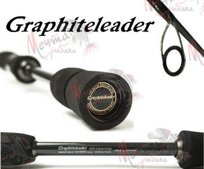 Спиннинг Graphiteleader RIVOLTA 772ML #4-21g