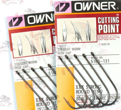 КРЮЧОК OWNER 5103 #2/0