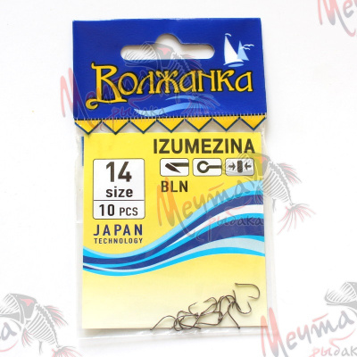 КРЮЧОК "DUNAEV" 204 #16